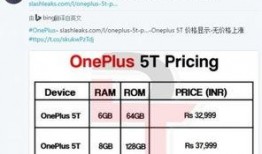 浙江爆料大神排行榜最新,揭秘网络舆论风向标